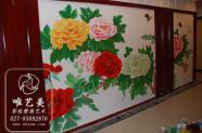 徐东大街足疗店内壁画