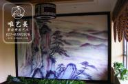 汉口江滩百年茶庄室内壁画
