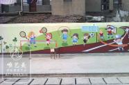 小学校园操场科普教育手绘文化墙