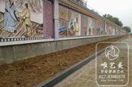 城市道路传统文化教育长幅手绘文化墙